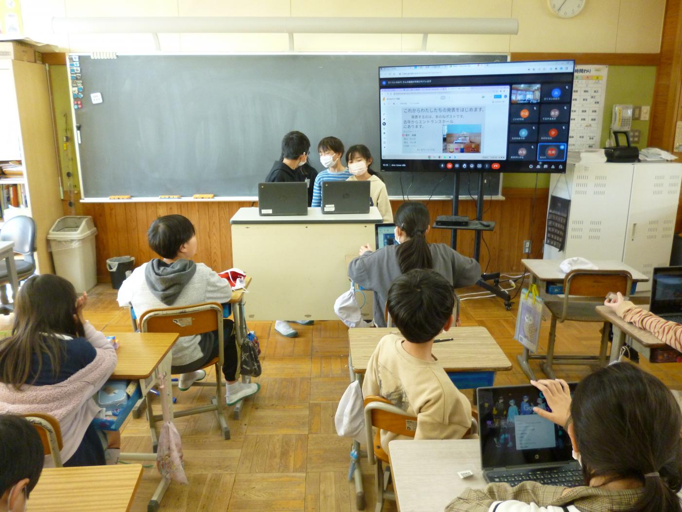 交流会 交流会