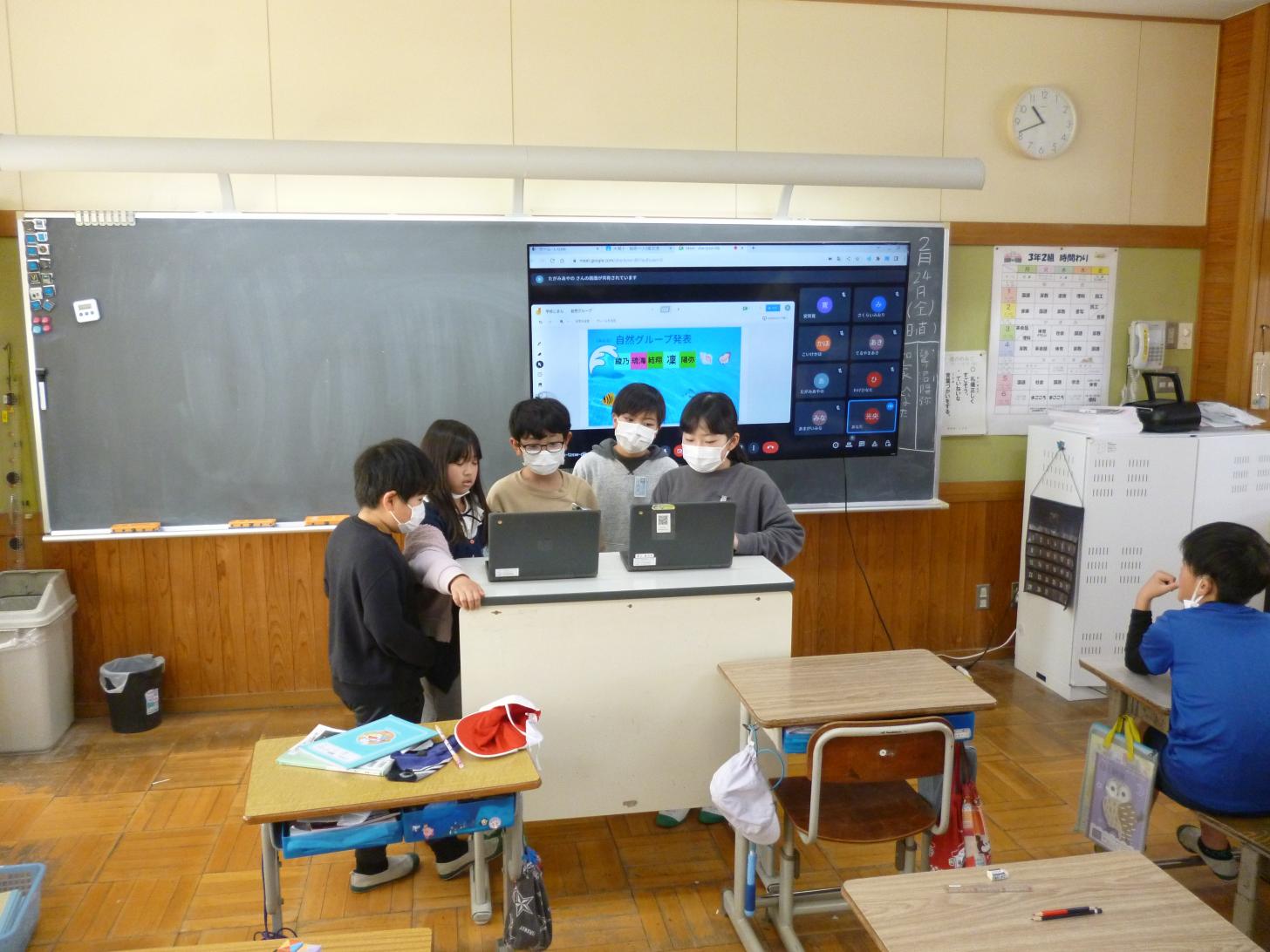 交流会3 交流会3
