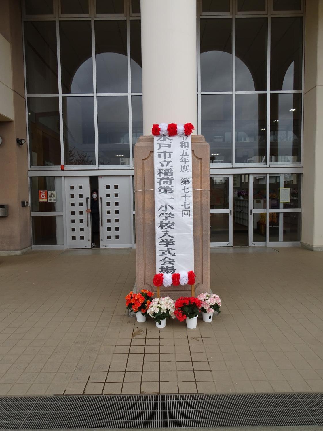 看板 看板
