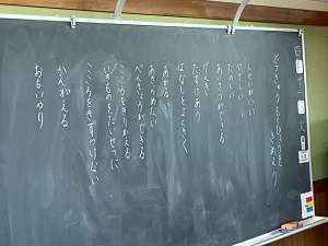 IMG_8707 IMG_8707
