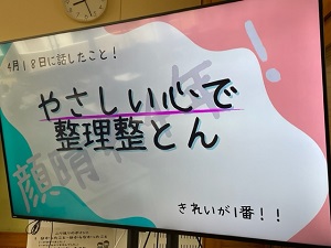 IMG_8781 IMG_8781