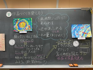 IMG_8894 IMG_8894