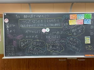 IMG_8921 IMG_8921