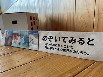 IMG_9464 IMG_9464