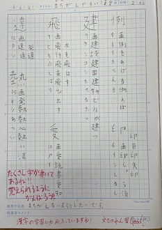 IMG_9739 IMG_9739