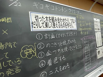 IMG_9884 IMG_9884