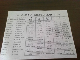 unnamed (1)