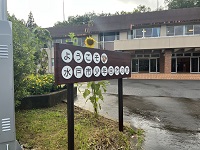 (1) (1)