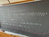 IMG_0885 IMG_0885
