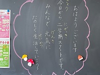 IMG_0888 IMG_0888