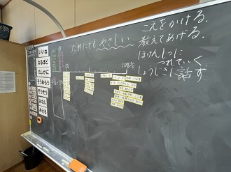 IMG_2093 IMG_2093