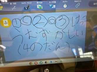 IMG_2433 IMG_2433
