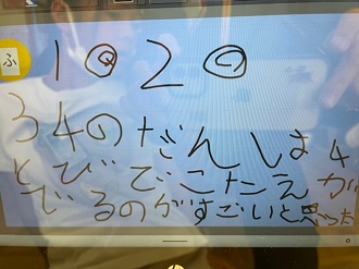IMG_2436 IMG_2436