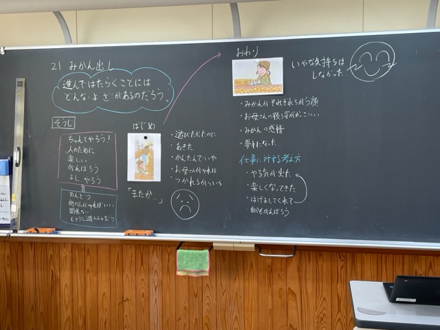 IMG_2494 IMG_2494