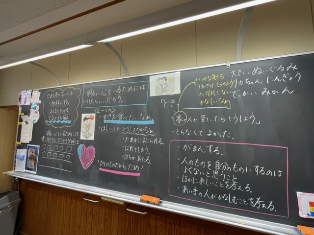 IMG_2654 IMG_2654