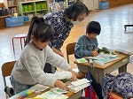 IMG_2704 IMG_2704
