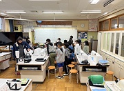 え