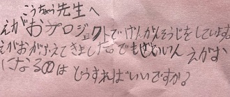 IMG_2766 IMG_2766