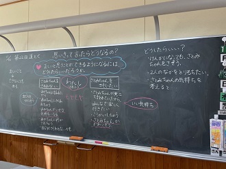 IMG_2854 IMG_2854