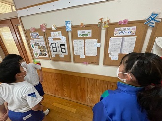 IMG_3262 IMG_3262