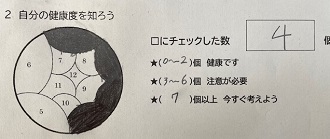 IMG_3426