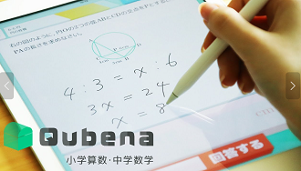 スクリーンショット 2024-01-05 175111 スクリーンショット 2024-01-05 175111