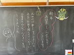 IMG_3688 IMG_3688