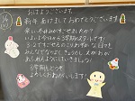 IMG_3691