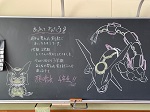 IMG_3692 IMG_3692