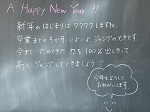 IMG_3696 IMG_3696