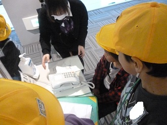 県警5 県警5