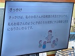 IMG_4479