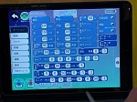 IMG_4619