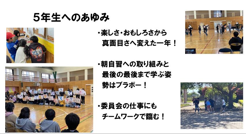 スクリーンショット 2024-03-22 095903