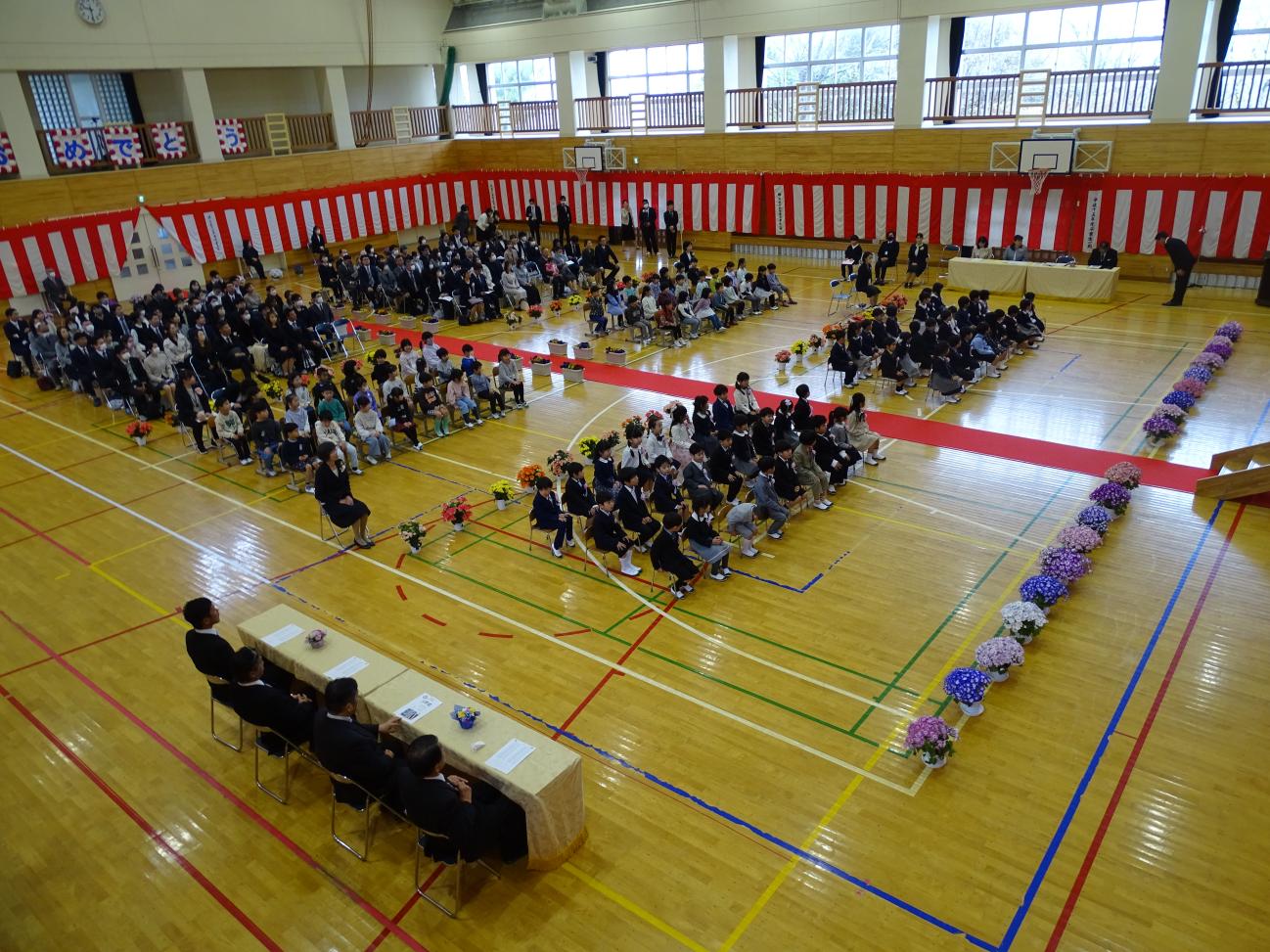 入場 入場