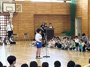 お お