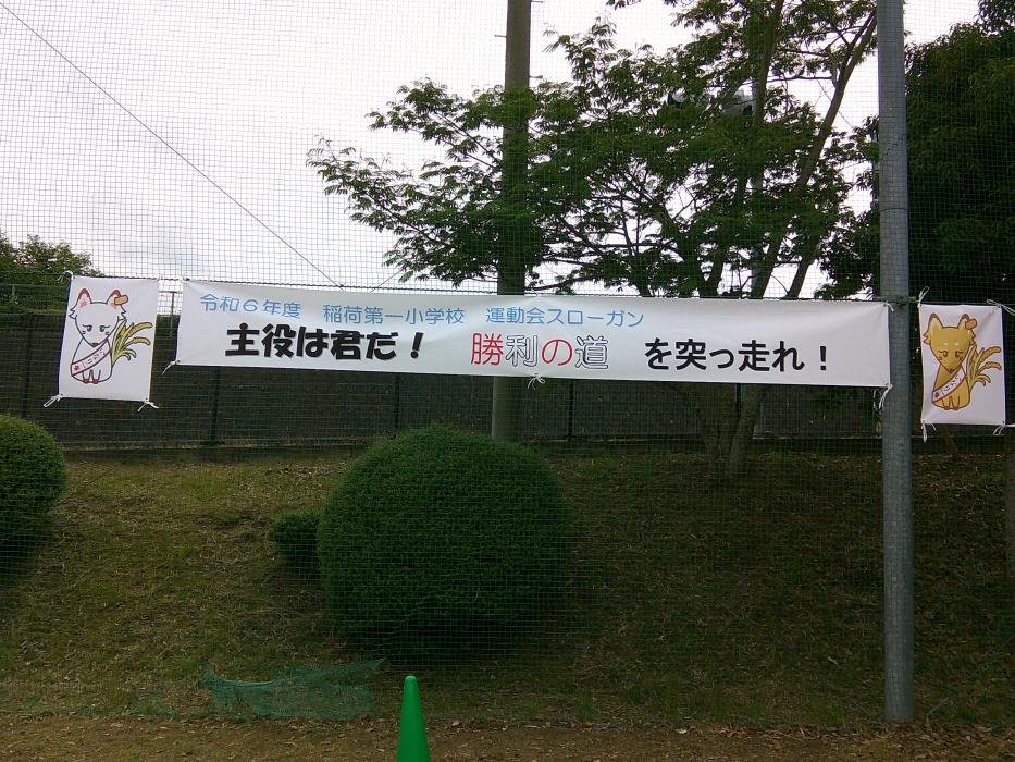 DSCF0127 DSCF0127