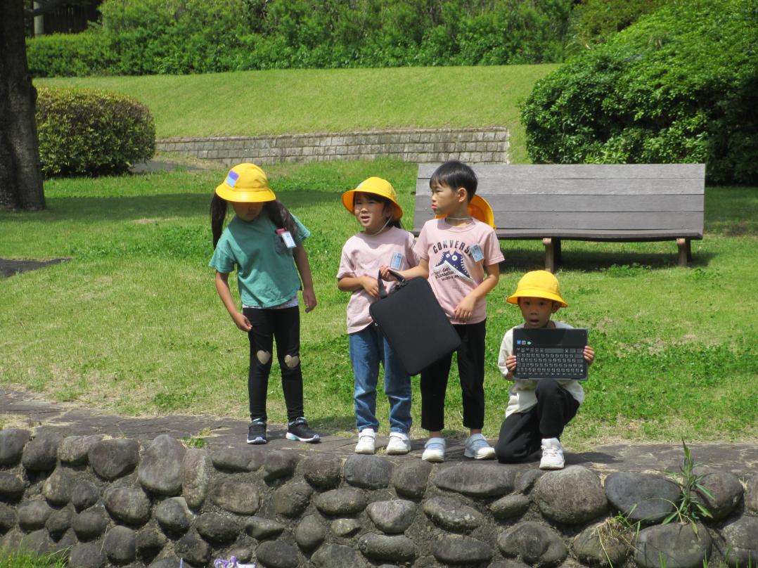 公園1 公園1