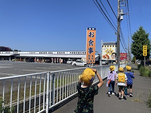 IMG_3674 IMG_3674