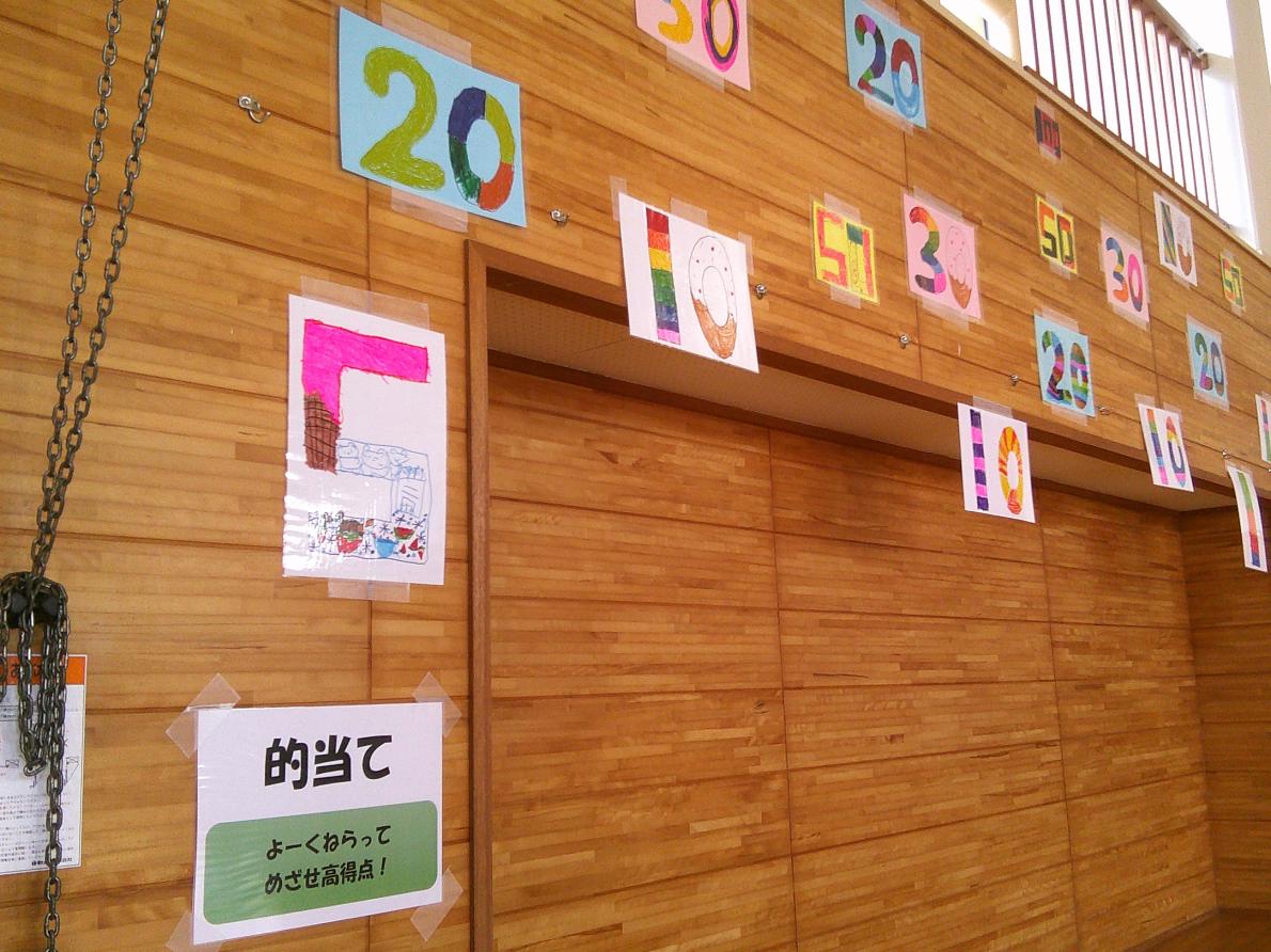 DSCF0043