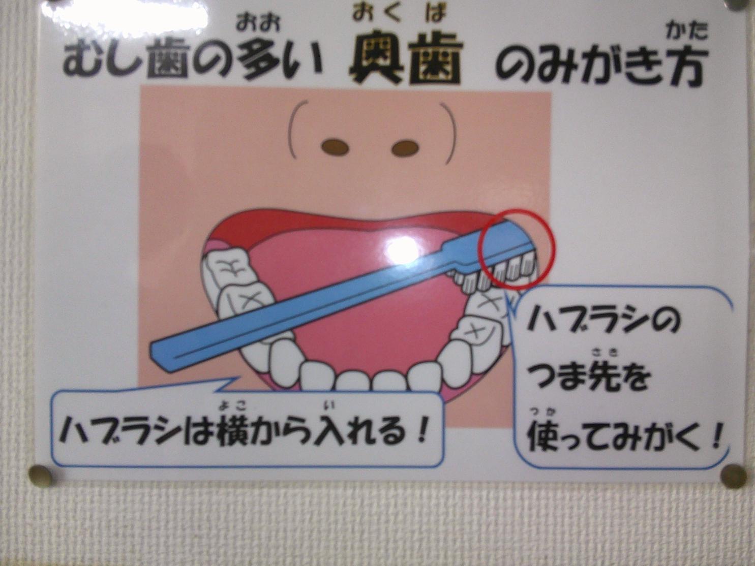 DSCF0069