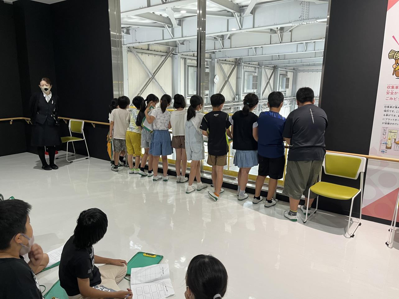 image_50397953