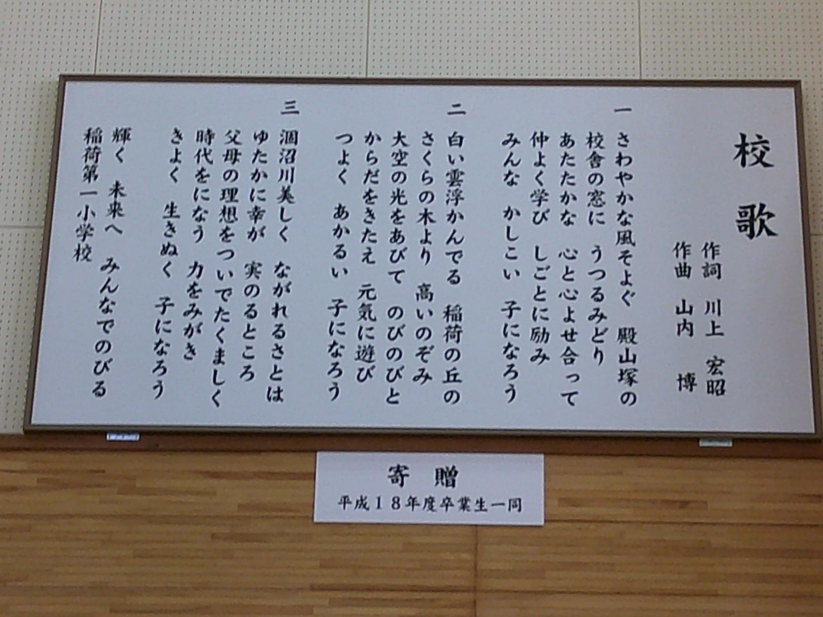 DSCF0126