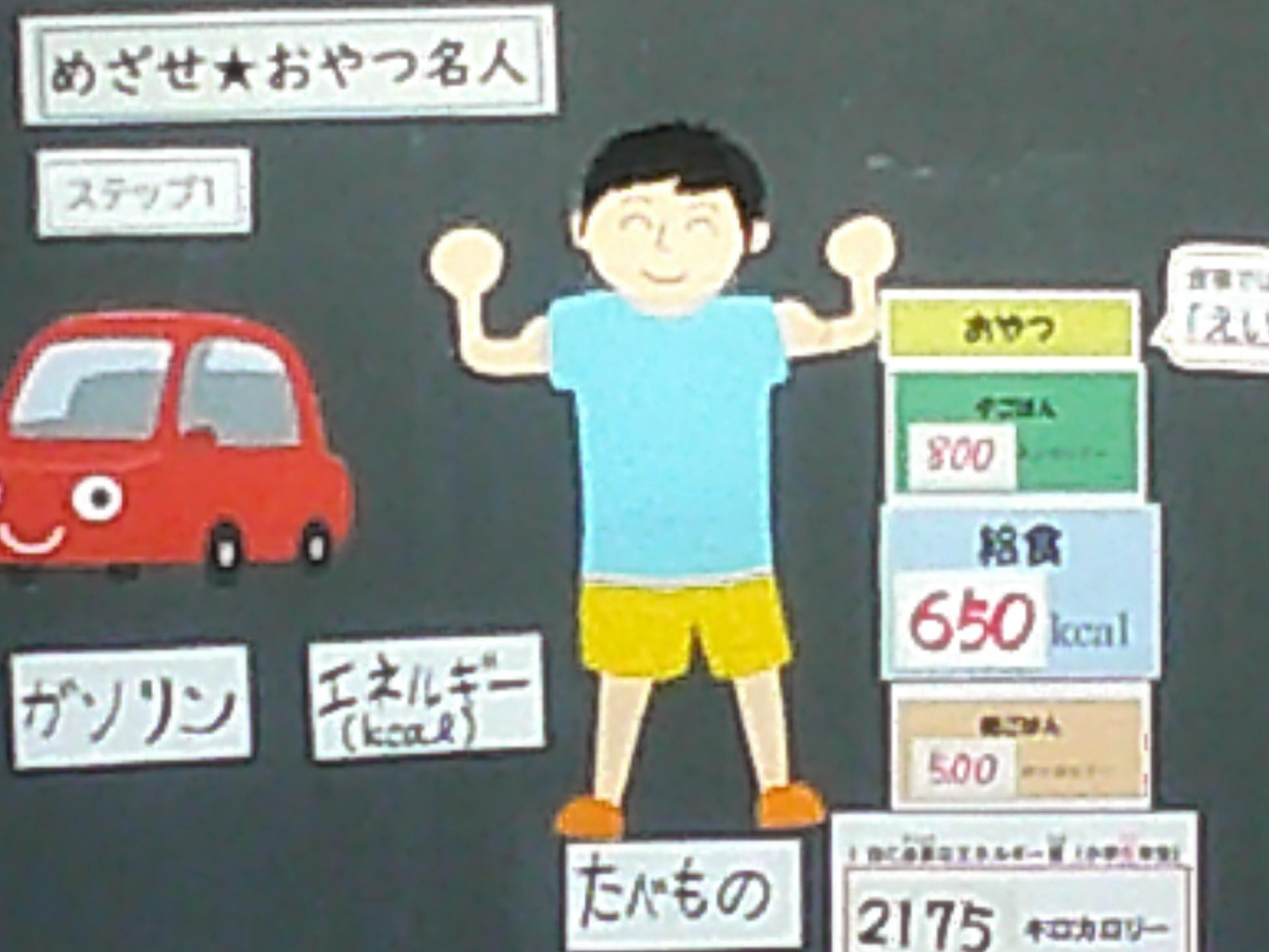 DSCF0251 DSCF0251