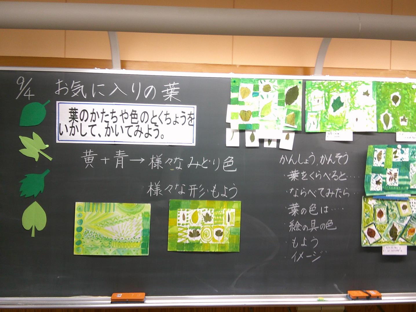 DSCF0255 DSCF0255