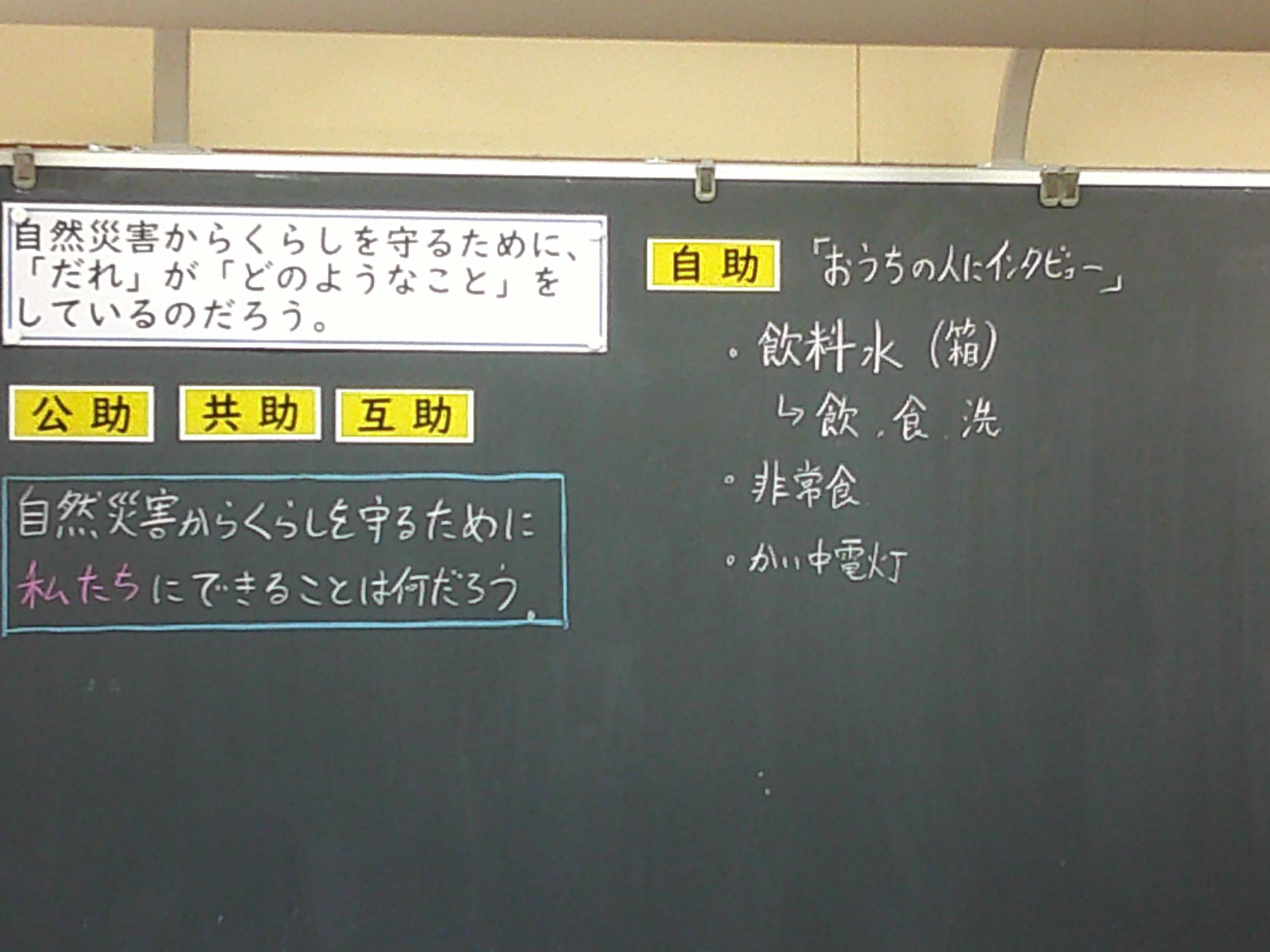 DSCF0355 DSCF0355