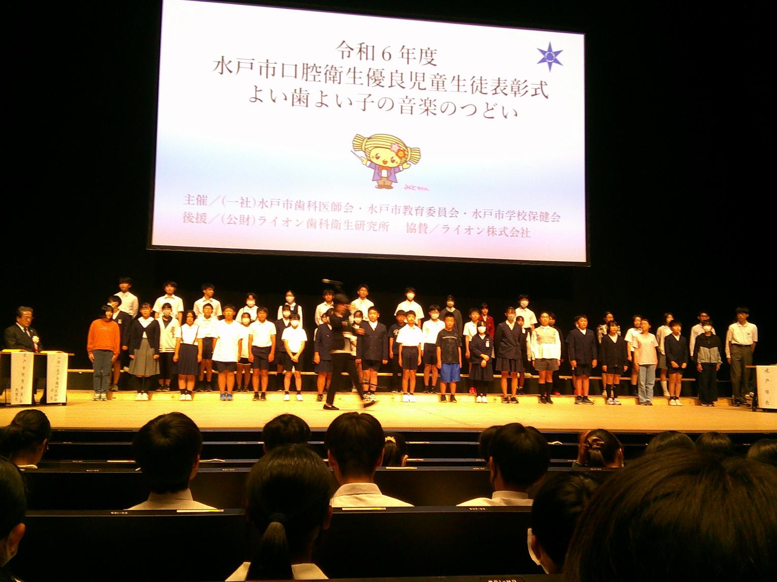 DSCF0455 DSCF0455