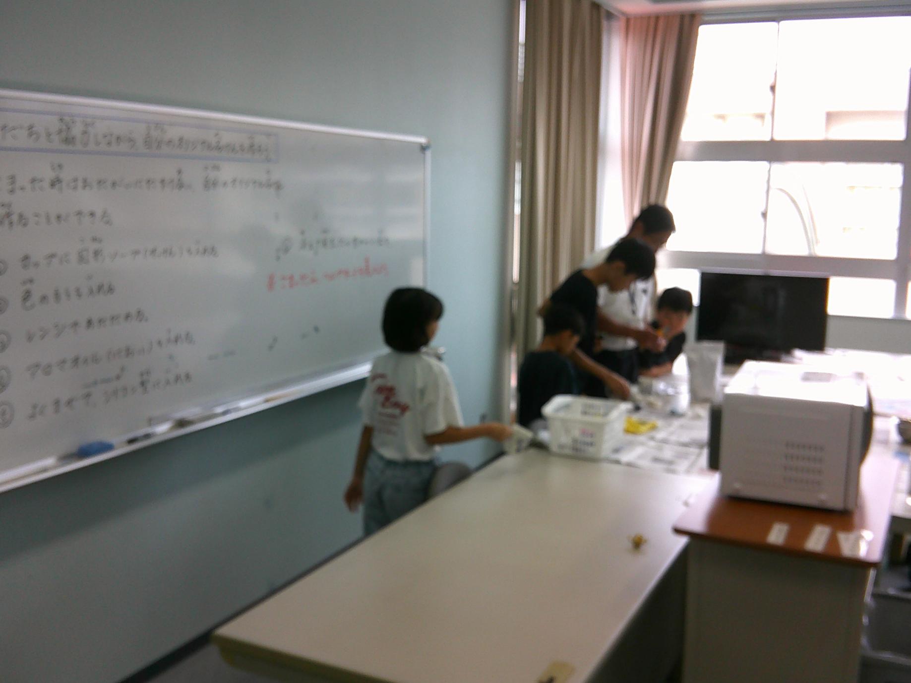 DSCF0514 DSCF0514