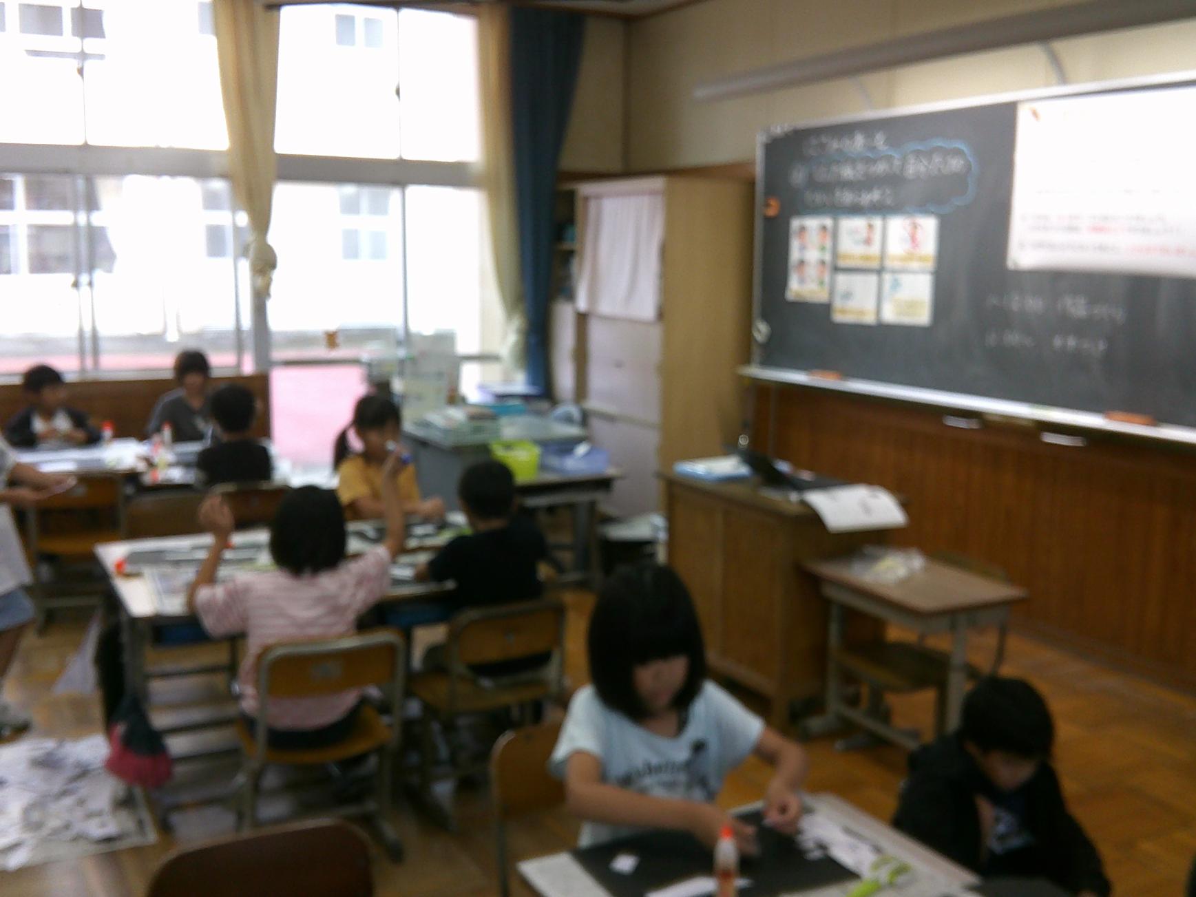 DSCF0525 DSCF0525