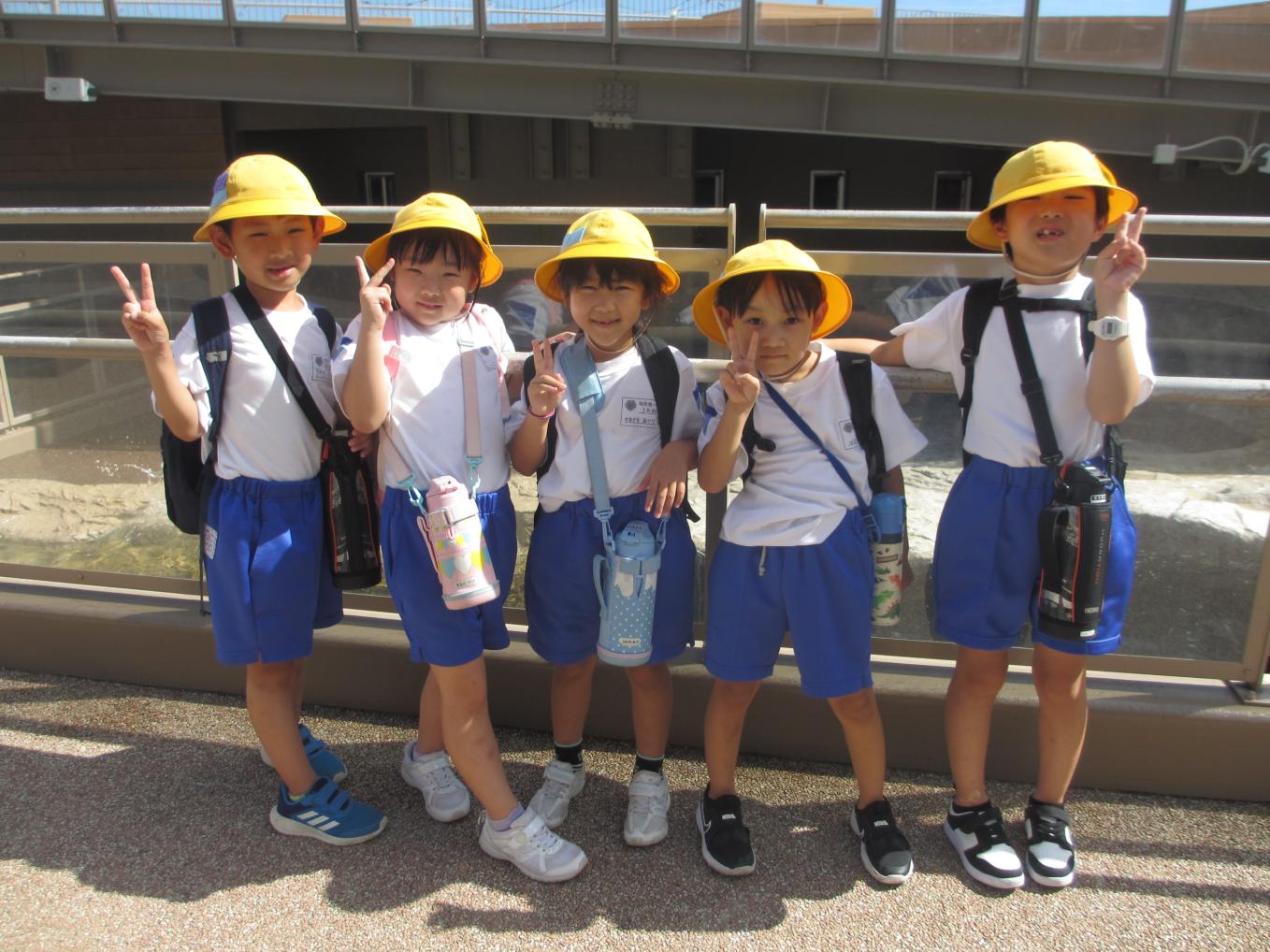 見学1 見学1